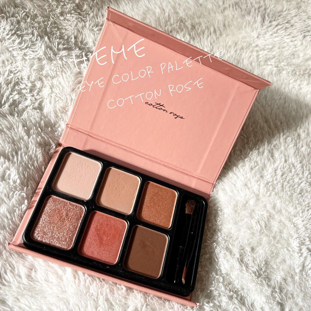 アイカラーパレット/heme/アイシャドウパレットを使ったクチコミ（1枚目）