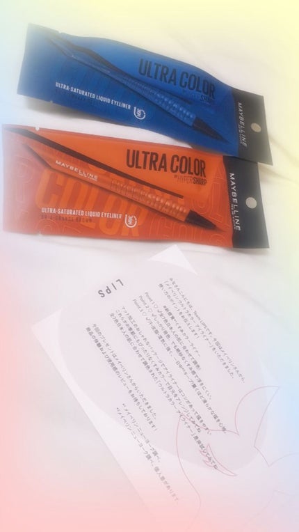 ウルトラカラー アイライナー/MAYBELLINE NEW YORK/リキッドアイライナーを使ったクチコミ(2枚目)