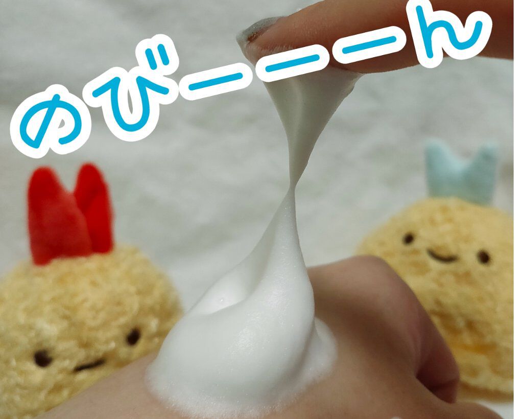 モッチスキン 吸着泡洗顔/MoccHi SKIN/泡洗顔を使ったクチコミ(2枚目)