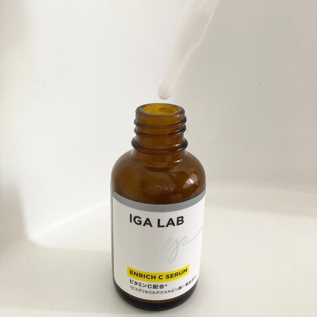 エンリッチCセラム/IGA LAB/美容液を使ったクチコミ(2枚目)