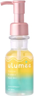コントロールプロテイン ヘアオイル / ulumee