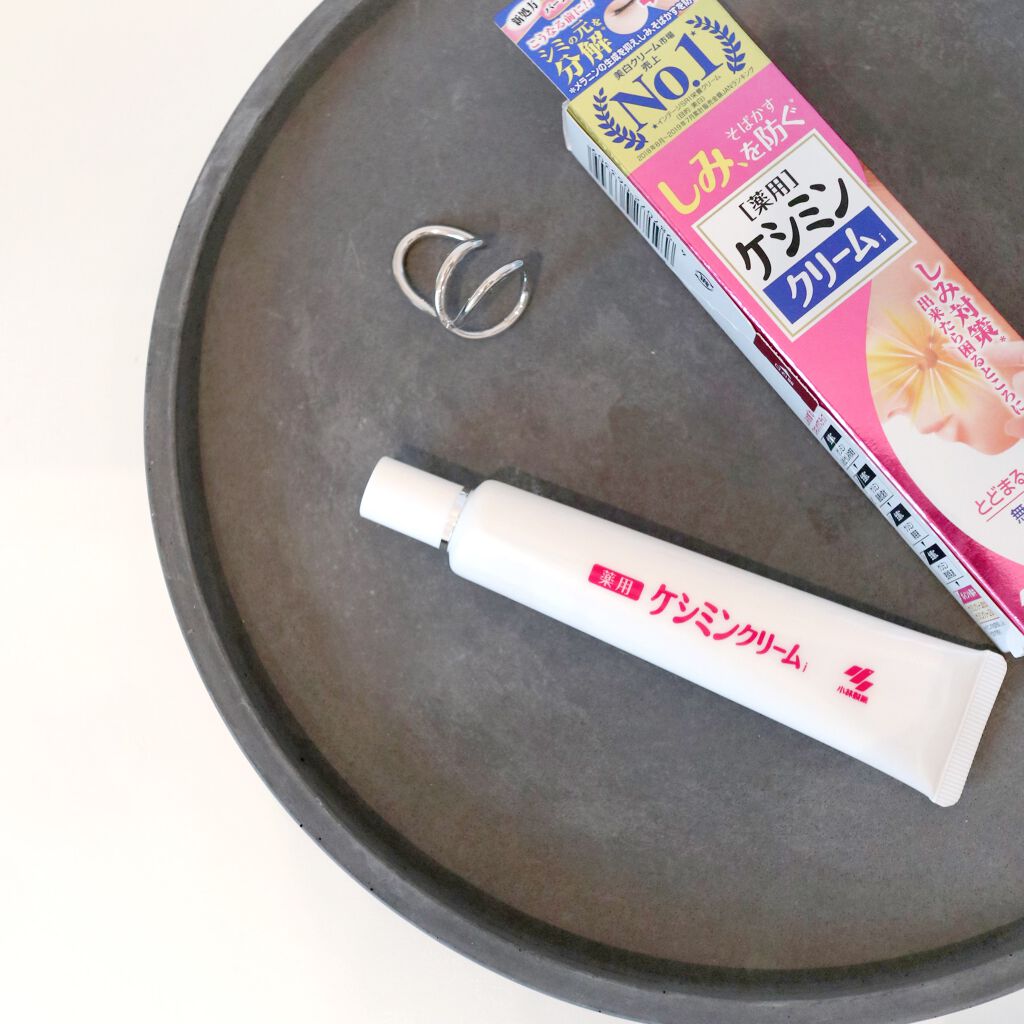 ケシミンクリーム f/ケシミン/フェイスクリームを使ったクチコミ(1枚目)