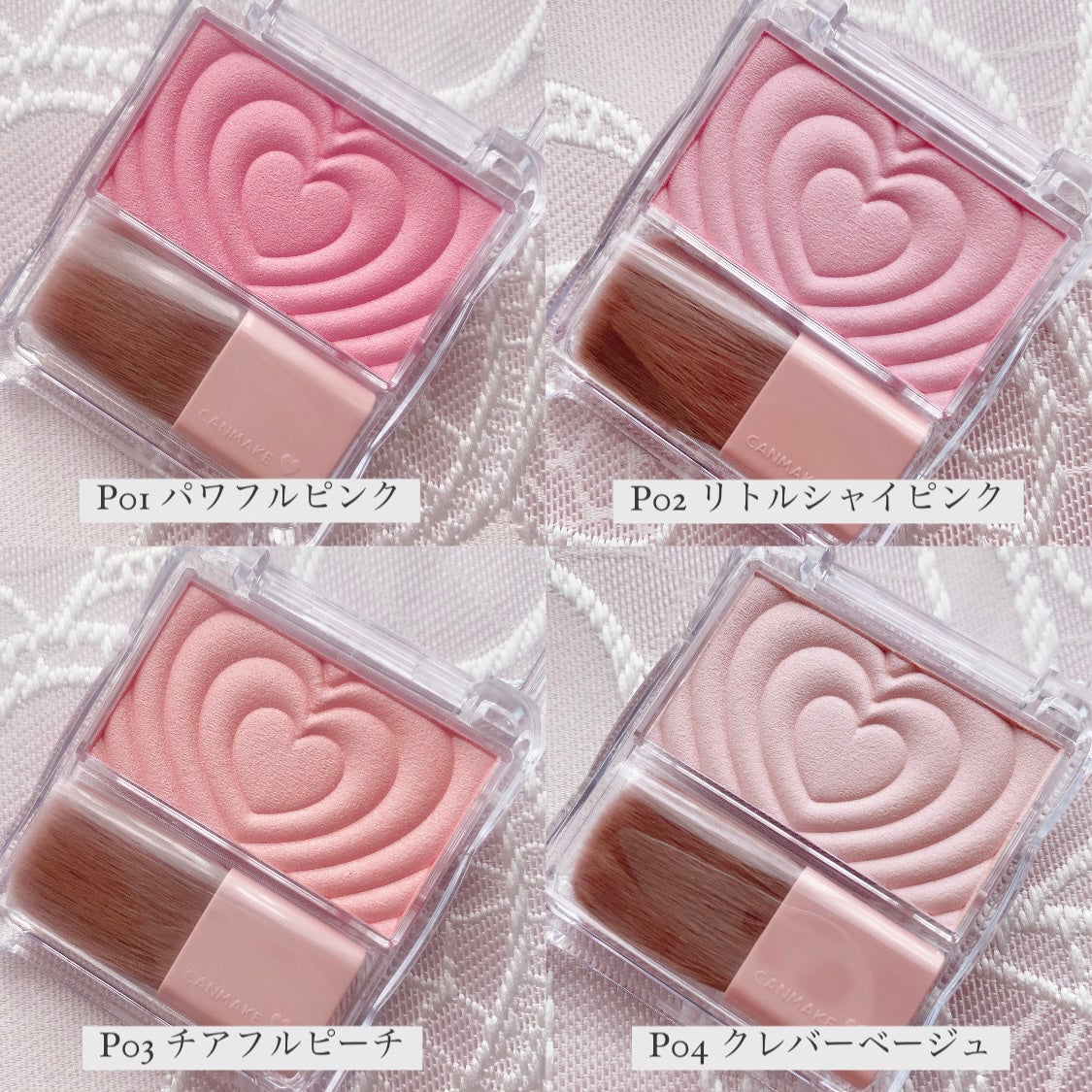 パウダーチークス/キャンメイク/パウダーチークを使ったクチコミ(2枚目)