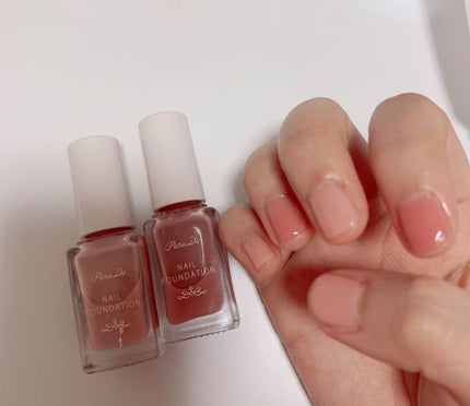 ネイルファンデーション/パラドゥ/マニキュアを使ったクチコミ(1枚目)