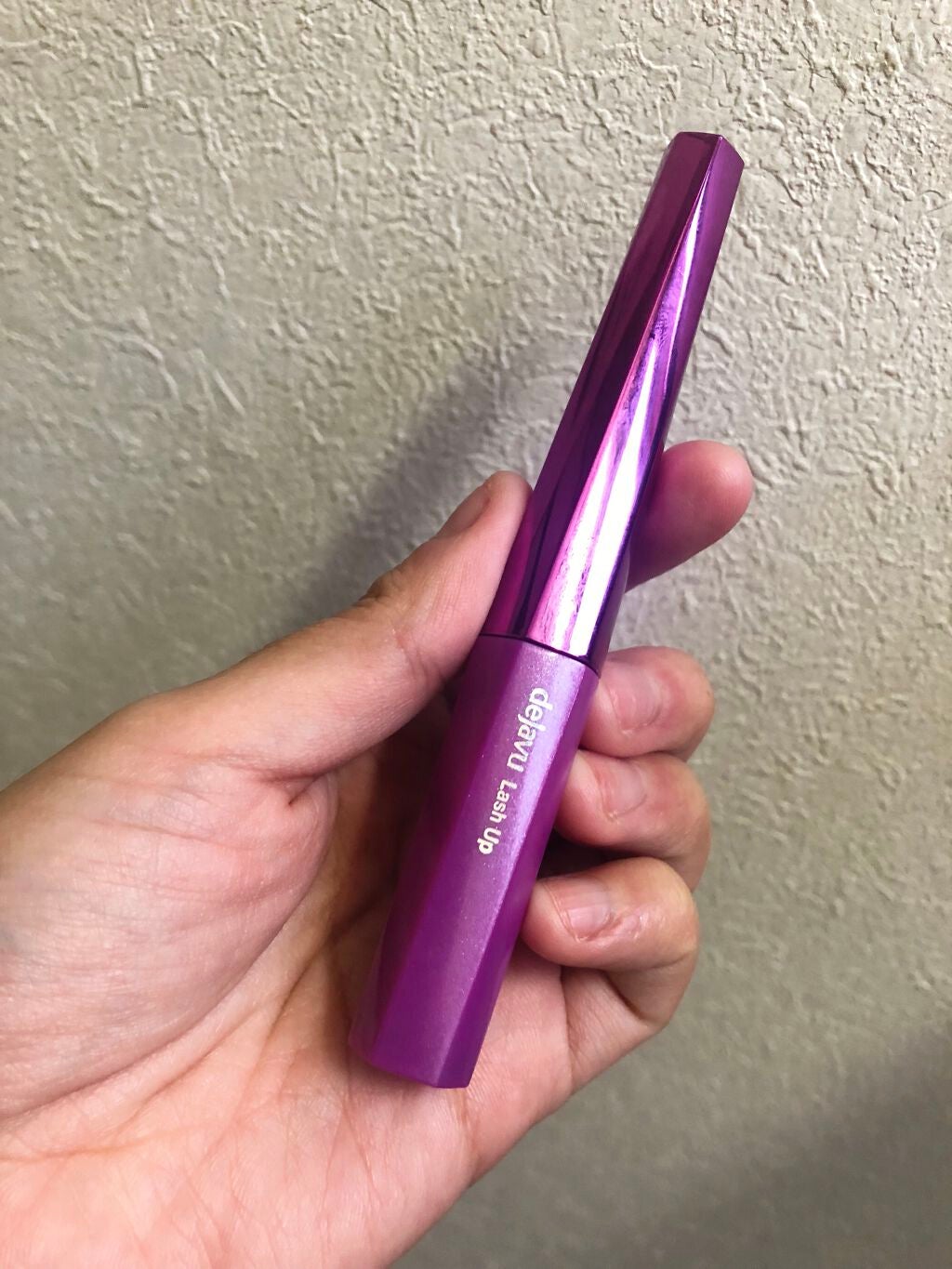 「塗るつけまつげ」自まつげ際立てタイプ/デジャヴュ/マスカラを使ったクチコミ(1枚目)