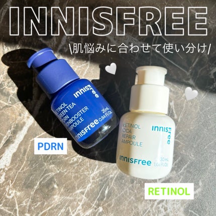 レチノール シカ リペア セラム/innisfree/美容液を使ったクチコミ(1枚目)