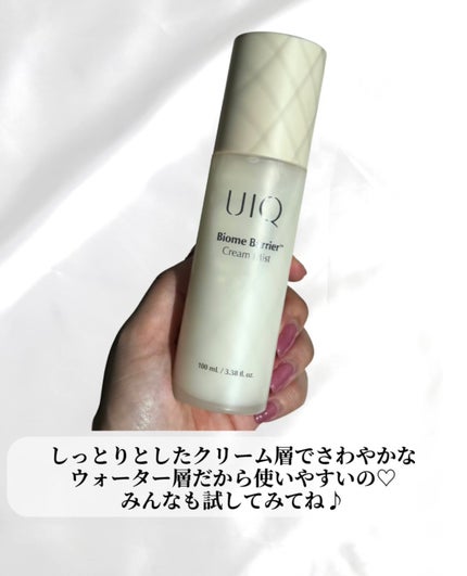 Lien on LIPS 「✼••┈┈••✼••┈┈••✼••┈┈••✼••┈┈••✼今日..」(4枚目)