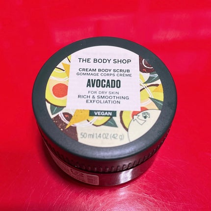 ボディスクラブ アボカド/THE BODY SHOP/ボディスクラブを使ったクチコミ(1枚目)