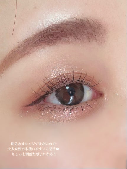 ごんす@YouTube始めました on LIPS 「《夏にピッタリ透明感のあるメイク❤︎》ずっと使ってなかったけど..」(6枚目)