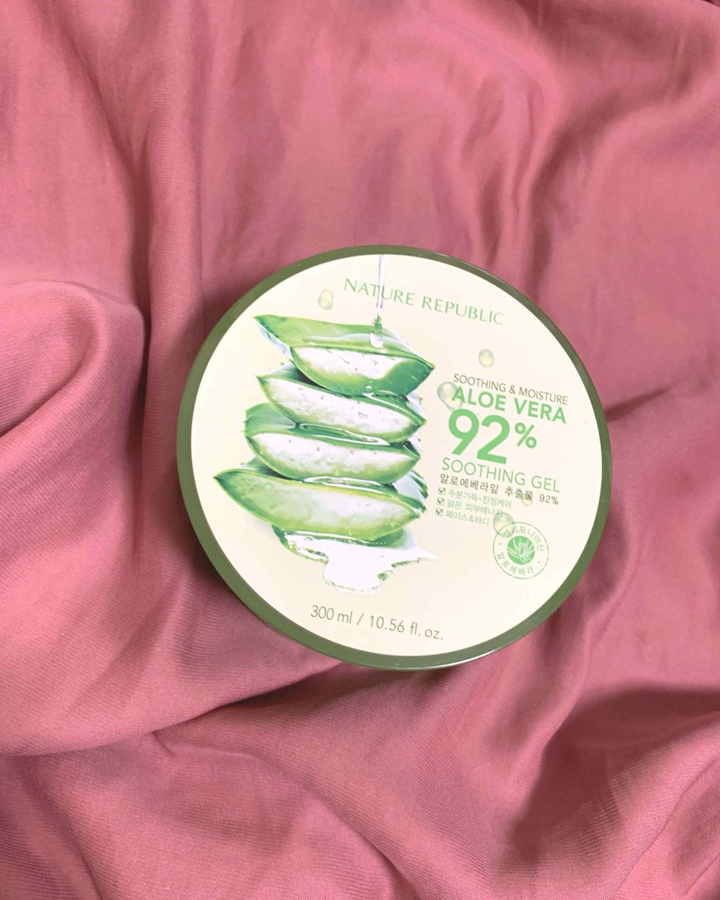 マイルド＆モイスチャーアロエジェル/ネイチャーリパブリック/ボディローションを使ったクチコミ（1枚目）