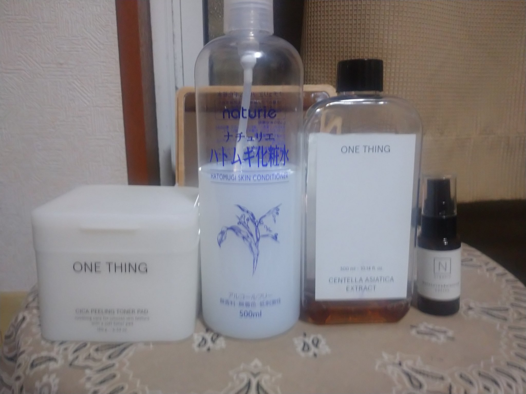 モイスチュア＆バランシング トライアルキット/Ｎ organic/トライアルキットを使ったクチコミ（1枚目）