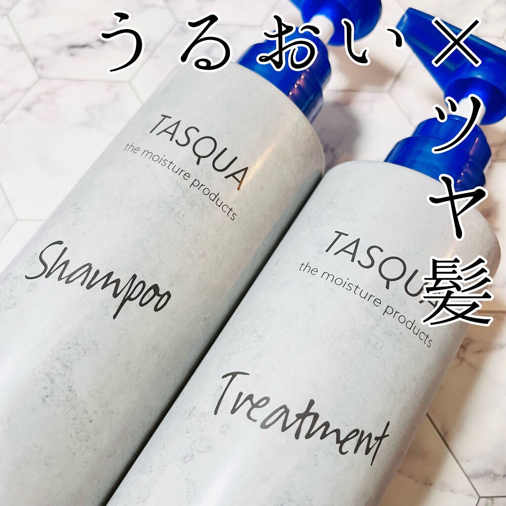 モイストシャンプー/TASQUA/市販シャンプーを使ったクチコミ(1枚目)