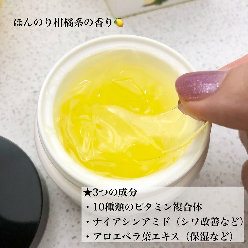 オールキルクリーム/APLIN/フェイスクリームを使ったクチコミ（2枚目）