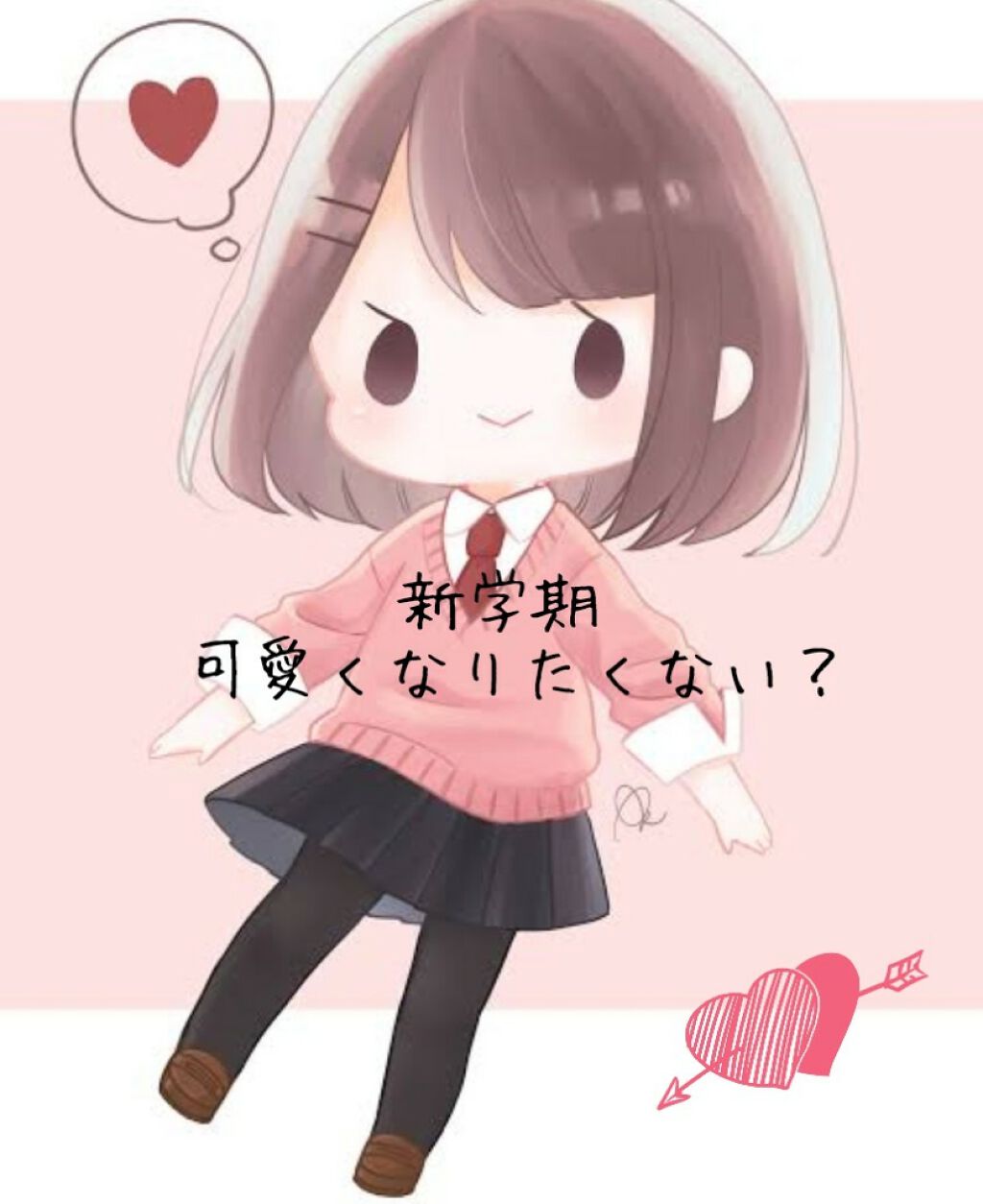 ハトムギ化粧水(ナチュリエ スキンコンディショナー R )/ナチュリエ/化粧水を使ったクチコミ（1枚目）