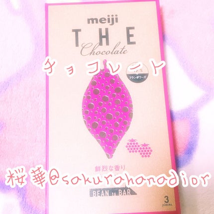 THEChocolate/明治/食品を使ったクチコミ(1枚目)