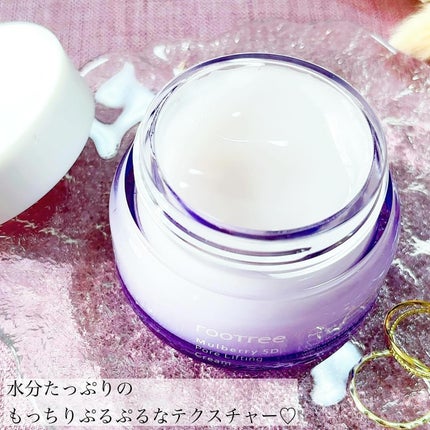 rooTree マルベリー5重 毛穴リフティングクリームのクチコミ「.
.
.
韓国のOlive Young、ファへ、Wadizなどで話題となっているrootre.....」(2枚目)