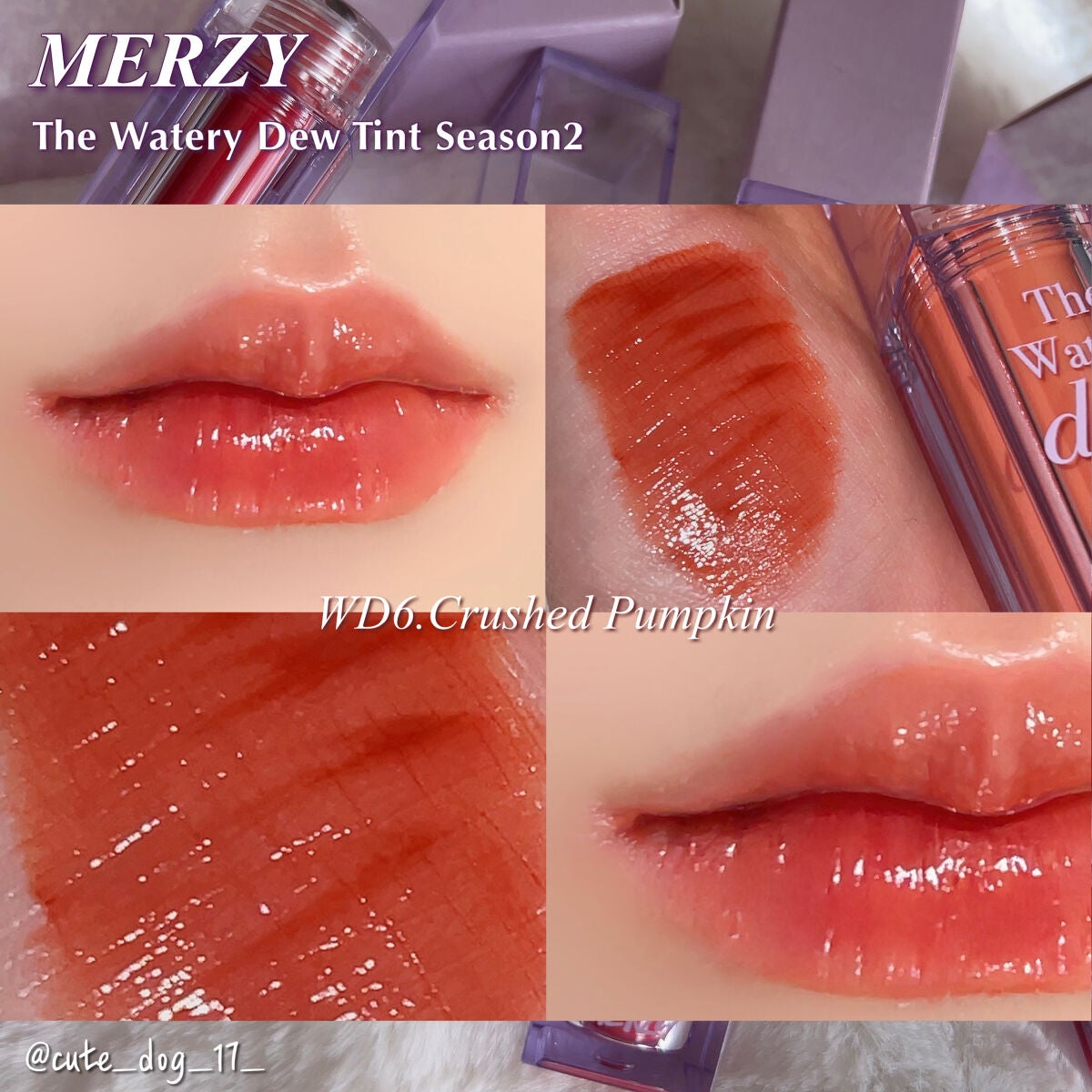 ザ ウォータリーデューティント/MERZY/リップティントを使ったクチコミ(2枚目)