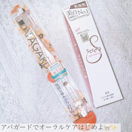 アパガードクリスタル歯ブラシ/アパガード/歯ブラシを使ったクチコミ(7枚目)