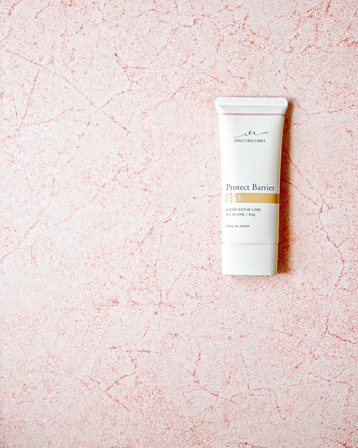プロテクトバリアリッチc/Macchia Label/オールインワン化粧品を使ったクチコミ(2枚目)