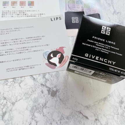 プリズム・リーブル/GIVENCHY/ルースパウダーを使ったクチコミ(8枚目)