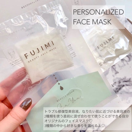 パーソナライズフェイスマスク「FUJIMI(フジミ)」/FUJIMI/シートマスク・パックを使ったクチコミ(2枚目)