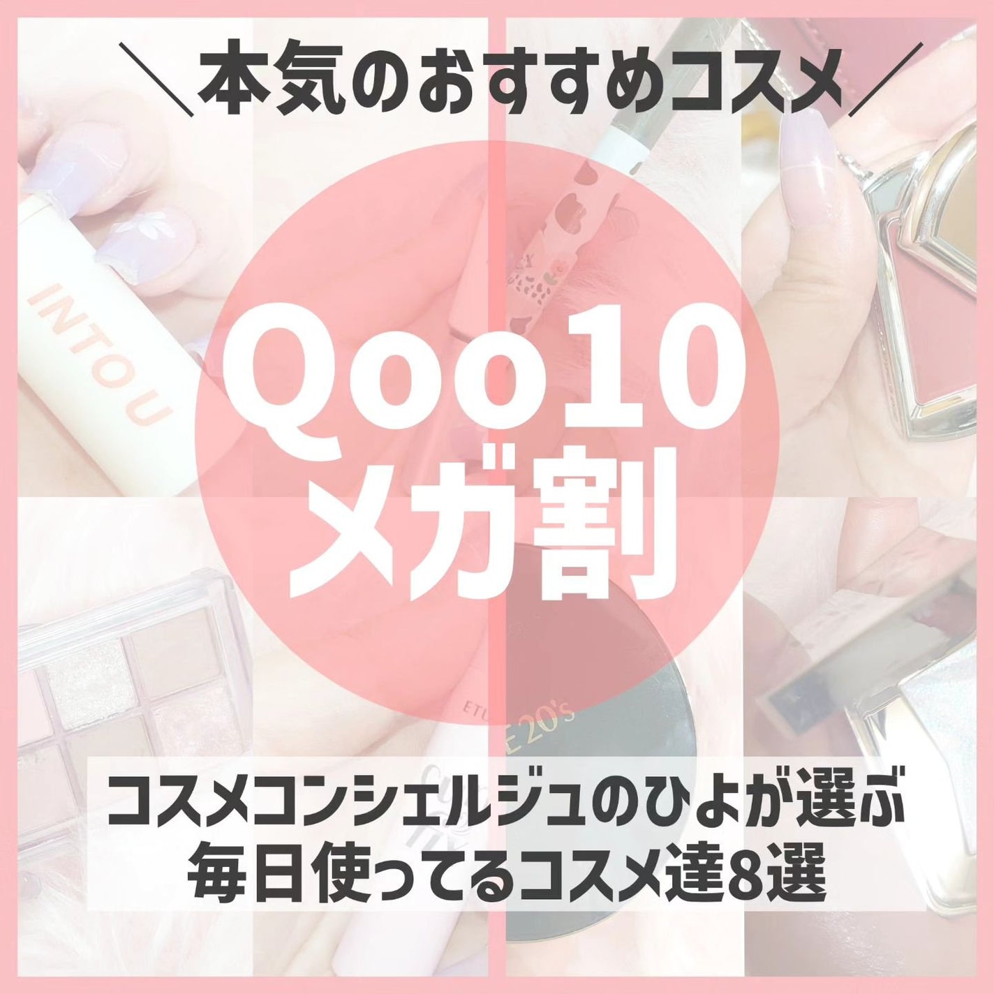 マスカラフィクサー パーフェクトラッシュ/ETUDE/マスカラ下地を使ったクチコミ(1枚目)