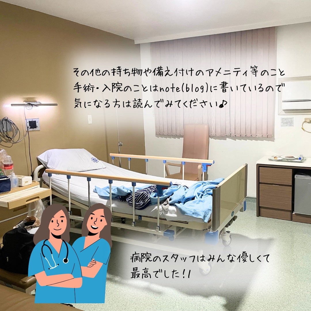 ソリッドイン リップエッセンス/Torriden/リップ美容液を使ったクチコミ(5枚目)