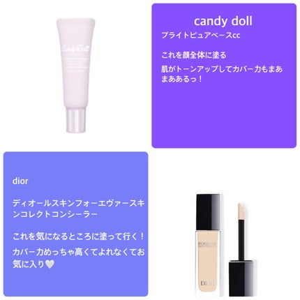 グロウフルールチークス/キャンメイク/パウダーチークを使ったクチコミ(2枚目)