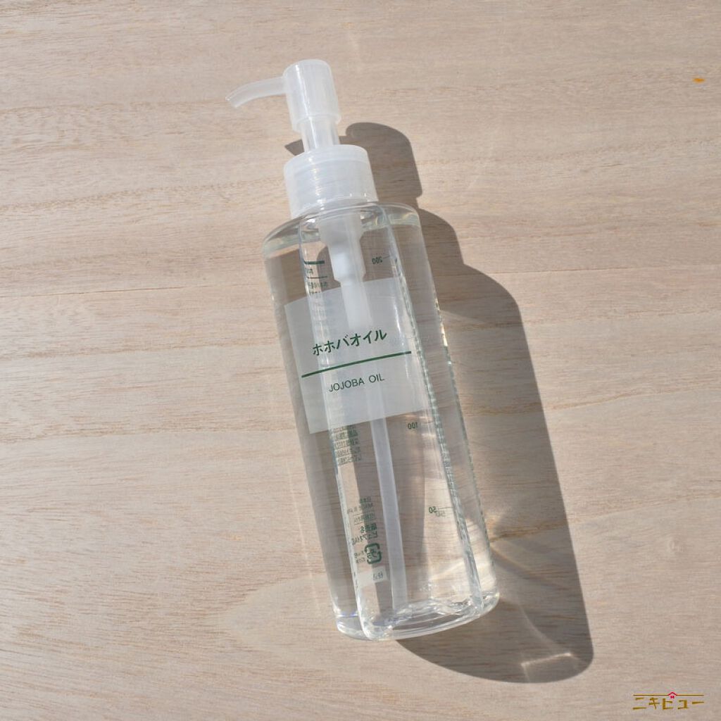 ホホバオイル/無印良品/ボディオイルを使ったクチコミ（1枚目）