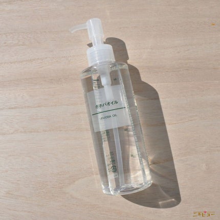 ホホバオイル/無印良品/ボディオイルを使ったクチコミ(1枚目)