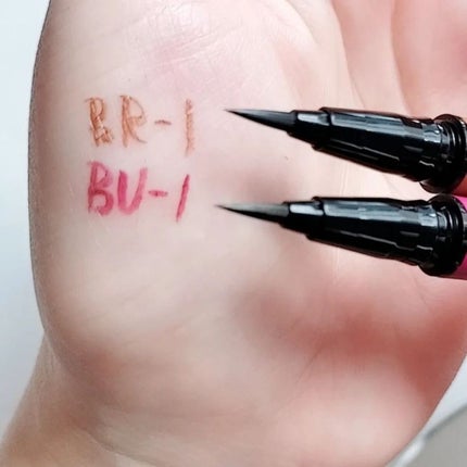 ウルトラカラー アイライナー BU-1 目元に色っぽさ バーガンディー/MAYBELLINE NEW YORK/リキッドアイライナーを使ったクチコミ(2枚目)
