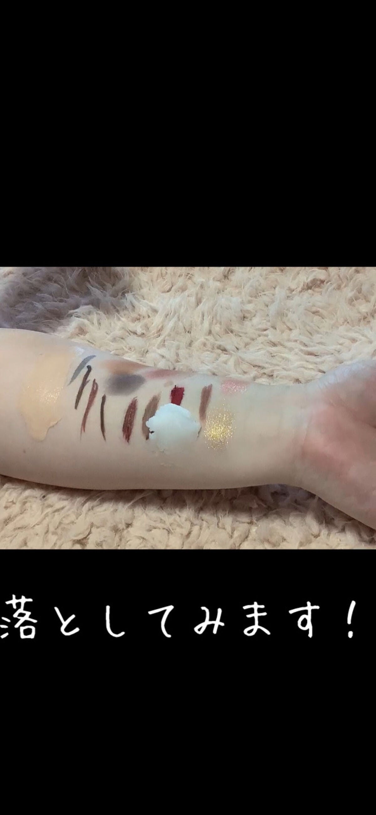 しっとり毛穴ケアクレンジングバーム/ダヴ/クレンジングバームを使ったクチコミ(3枚目)