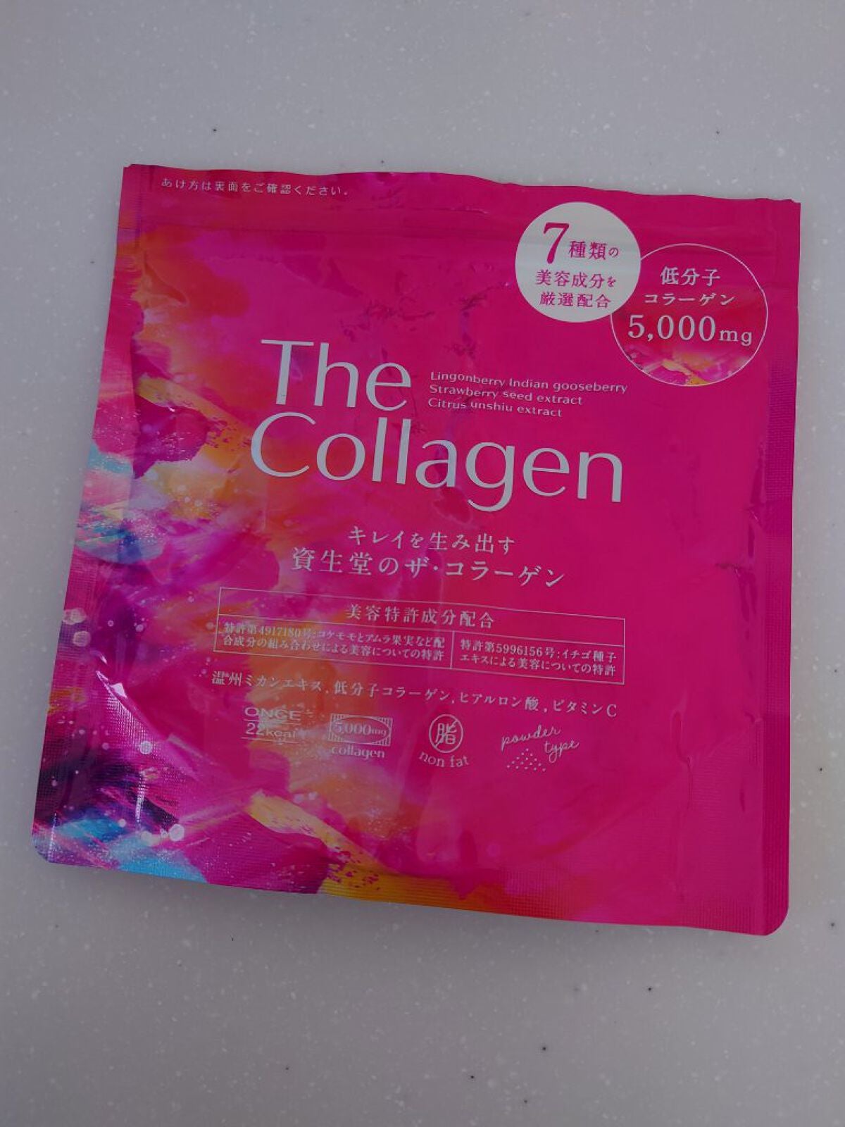 サンシビオ エイチツーオー D/ビオデルマ/クレンジングウォーターを使ったクチコミ(3枚目)