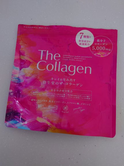 サンシビオ エイチツーオー D/ビオデルマ/クレンジングウォーターを使ったクチコミ(3枚目)