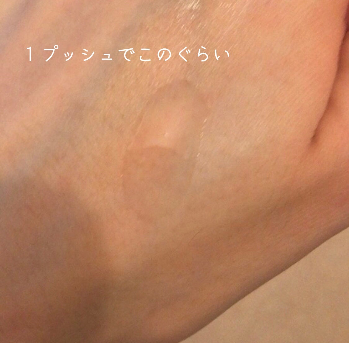 ã¹ãŒããŒãªããã·ã£ã€ã³ ãã¡ãŒãžãªã㢠ãšããšãè£ä¿®ãã¢ãªã€ã«/LUX/ãã¢ãªã€ã«ã䜿ã£ãã¯ãã³ãïŒ2æç®ïŒ