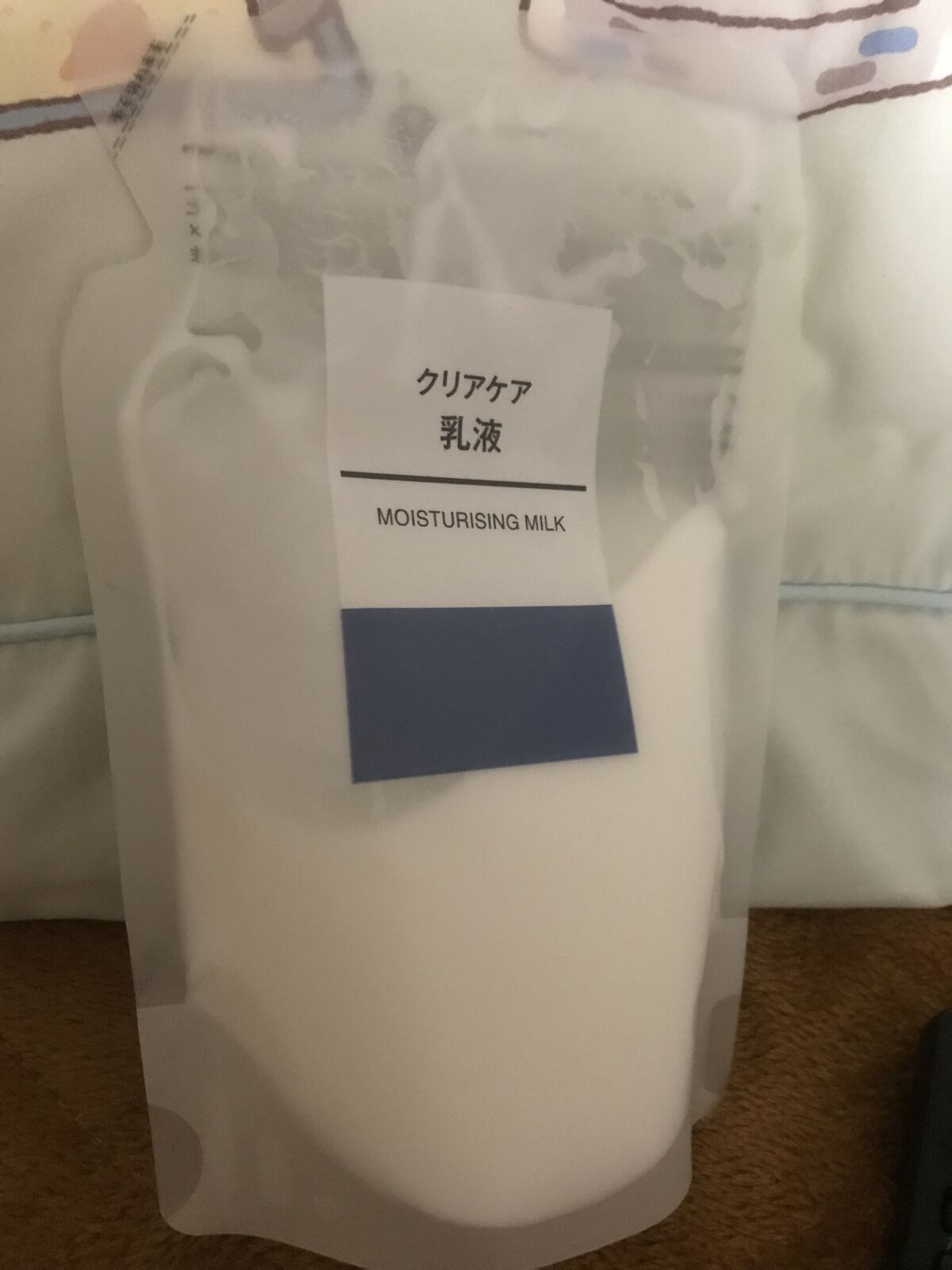 リップケアスクラブ/パラドゥ/リップスクラブを使ったクチコミ（2枚目）