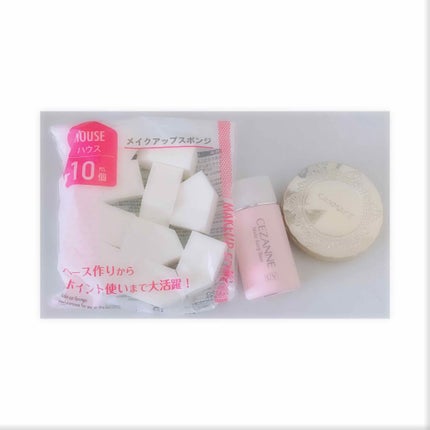 【旧品】マシュマロフィニッシュパウダー/キャンメイク/プレストパウダーを使ったクチコミ(2枚目)