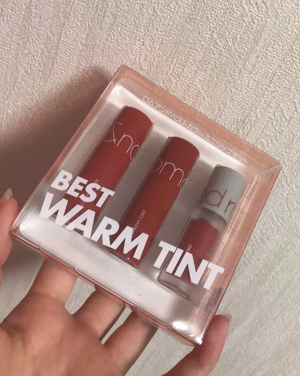 ベストティントエディション ミニリップキット/rom&nd/リップティントを使ったクチコミ（1枚目）