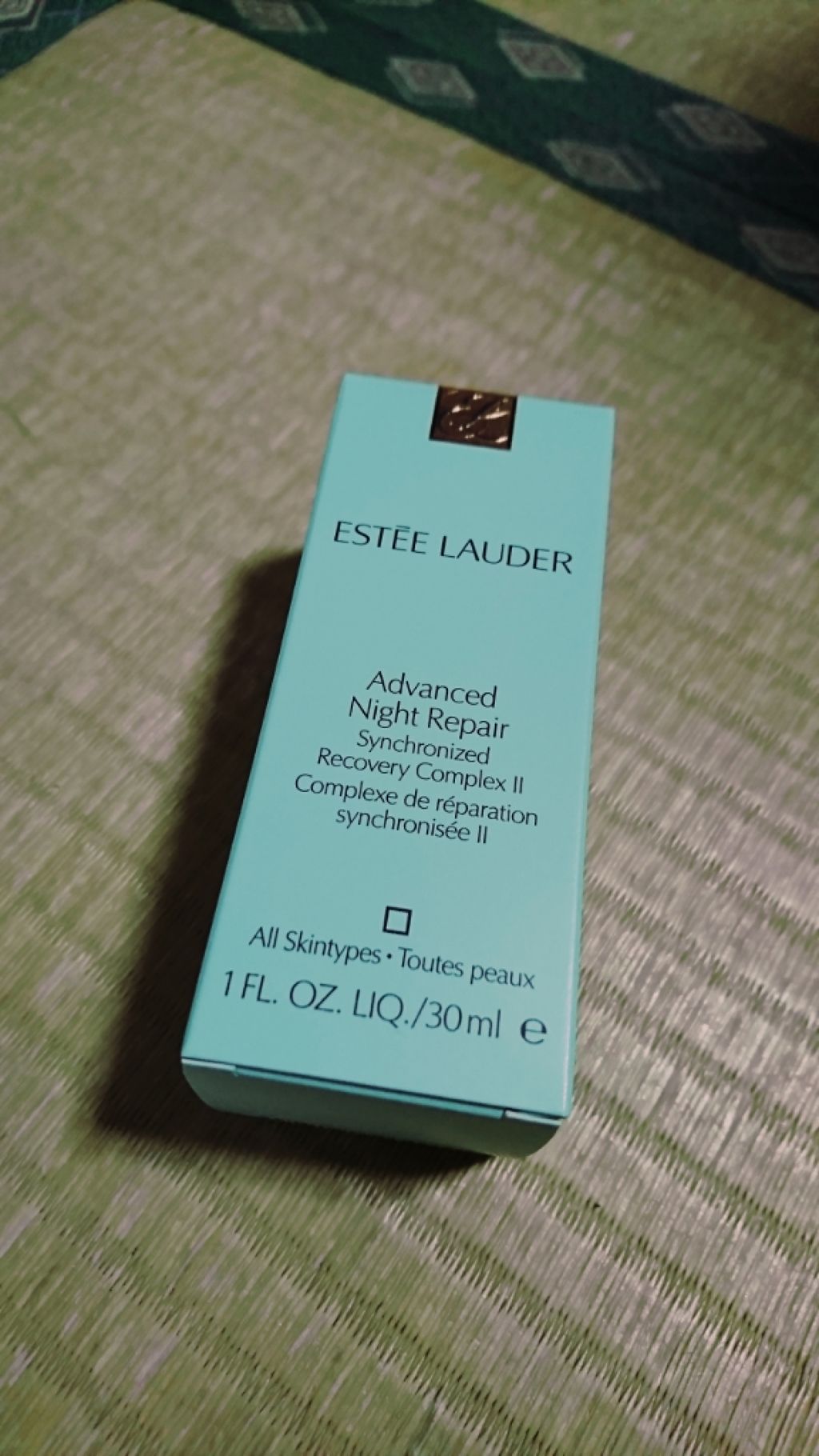 アドバンス ナイト リペア SR コンプレックス II/ESTEE LAUDER/美容液を使ったクチコミ（2枚目）