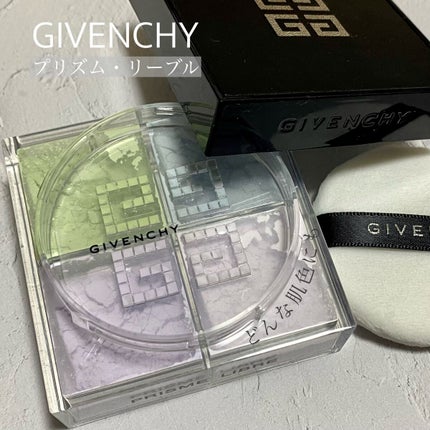 プリズム・リーブル/GIVENCHY/ルースパウダーを使ったクチコミ(1枚目)