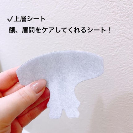 リフティングマスク/DEWYCEL/シートマスク・パックを使ったクチコミ(4枚目)