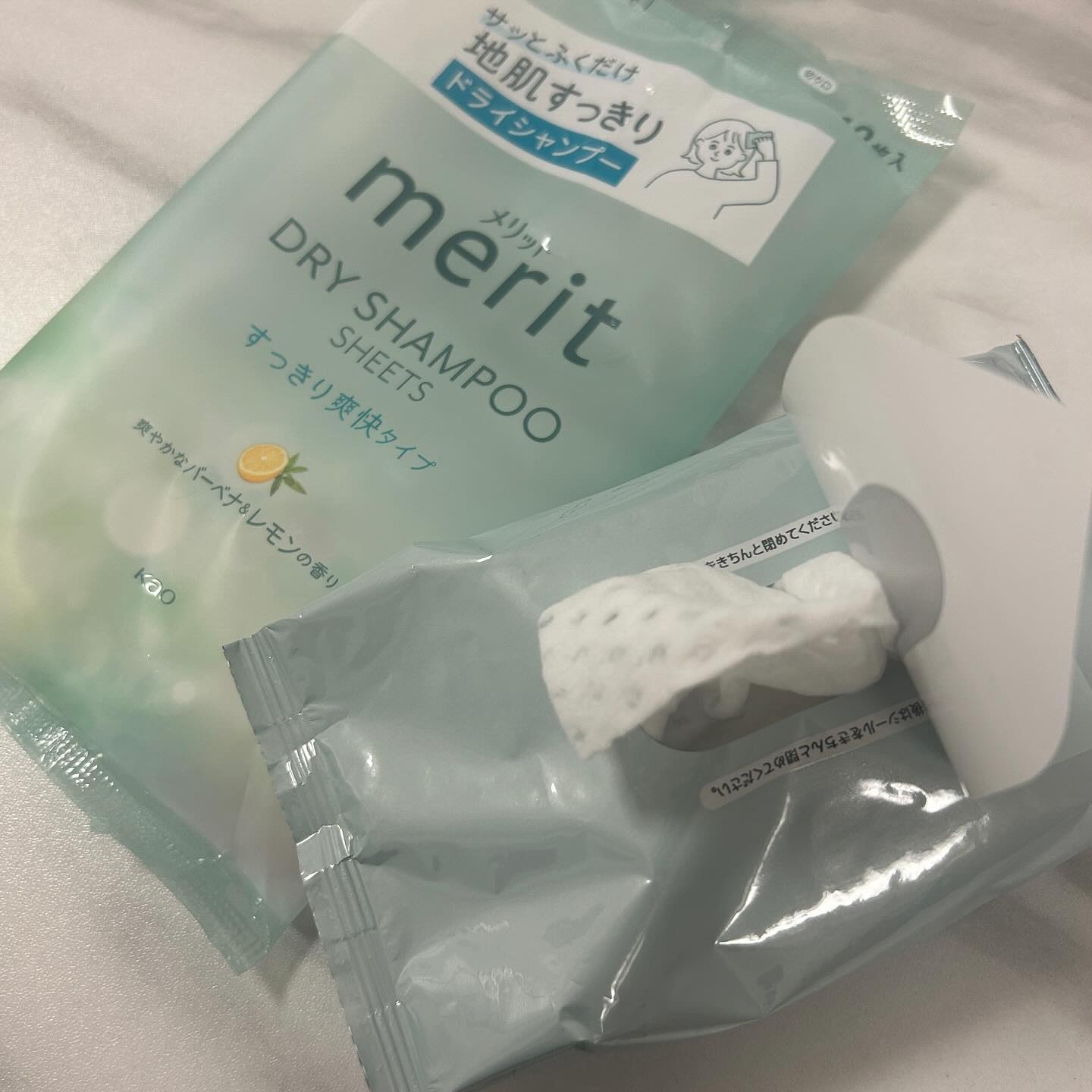 メリット ドライシャンプーシート すっきり爽快タイプ/メリット/ドライシャンプーを使ったクチコミ（2枚目）