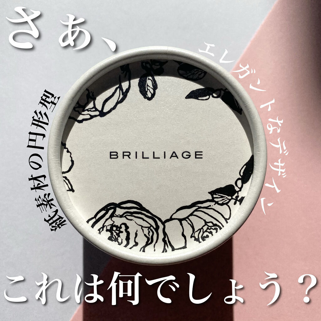 ブリリアージュ フェイスパウダーロマネーゼのクチコミ「〈さて、これは一体何でしょうか？🎩〉
⁡
スワイプしてね♡
⁡
👑メイクアップアーティスト
嶋.....」（1枚目）