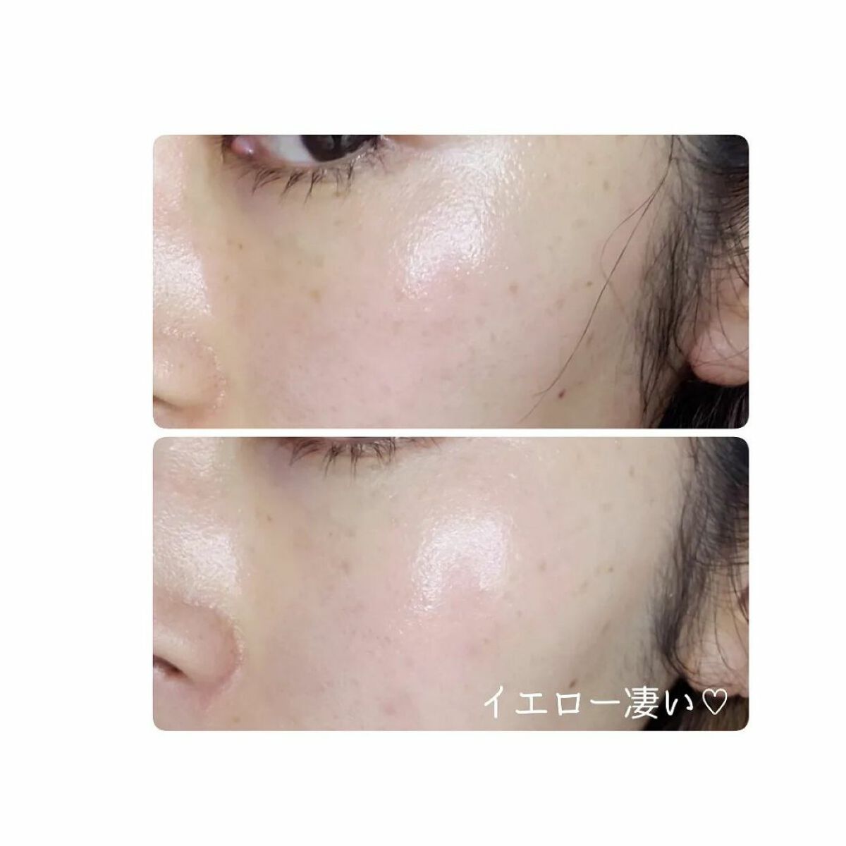 マーメイドスキンジェルUV/キャンメイク/日焼け止めジェルを使ったクチコミ（3枚目）