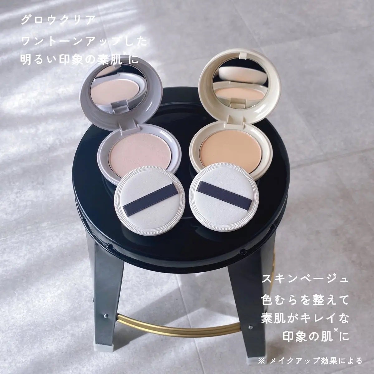 エアリータッチ アドシールドパウダー/クラブ/プレストパウダーを使ったクチコミ(3枚目)