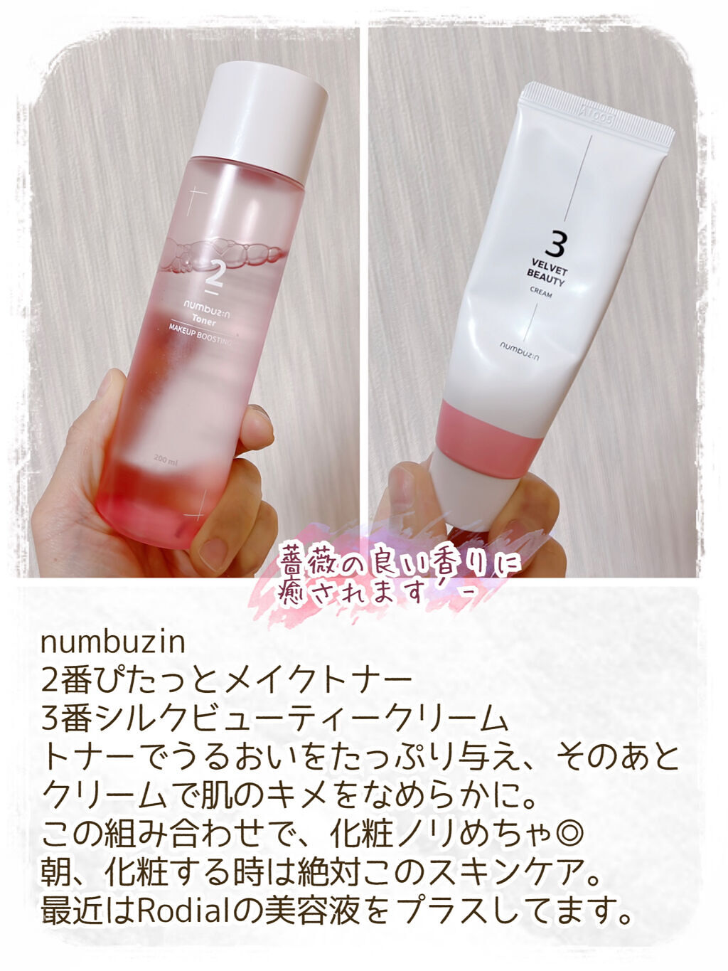 ガムシートマスクパック マデカソサイドステッカー/Abib /シートマスク・パックを使ったクチコミ（3枚目）