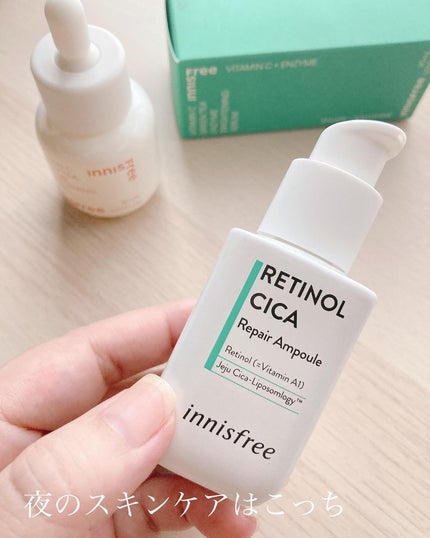ビタC グリーンティーエンザイム ブライト セラム/innisfree/美容液を使ったクチコミ(5枚目)