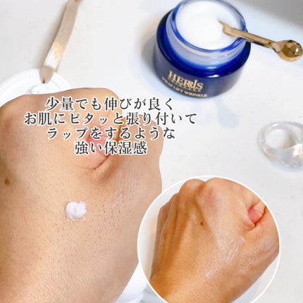 モイストパッチ/ハーリス/シートマスク・パックを使ったクチコミ(4枚目)