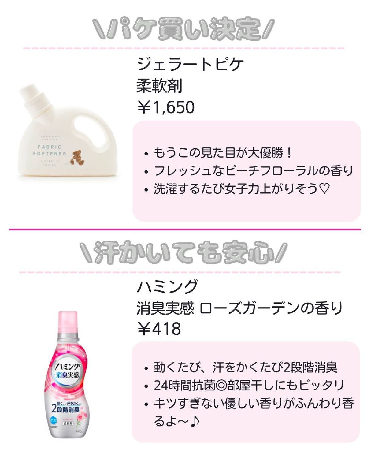 ããð·beauty kitchen on LIPS ã倧人女åã®æ©ã¿ã解決ãããbeautykitchenãð坿ã..ãïŒ5æç®ïŒ