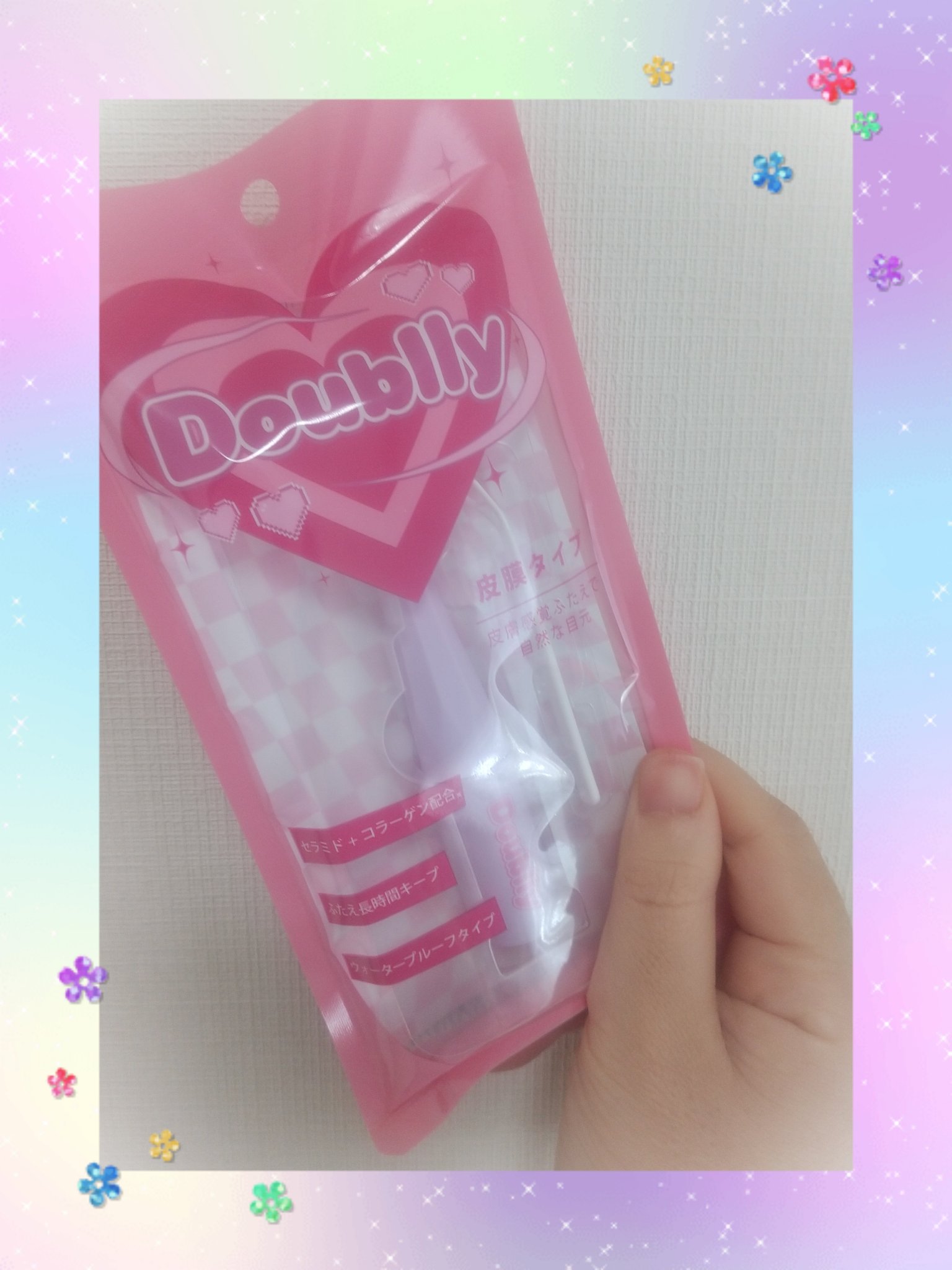 ダブリー/ルドゥーブル/二重まぶた用アイテムを使ったクチコミ（1枚目）